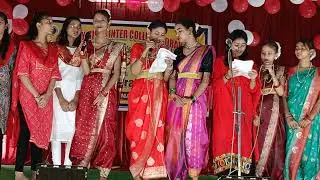 song presented by students of NERGIC GKP