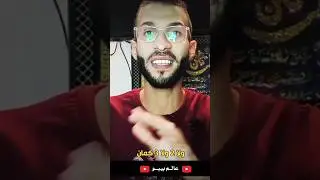 غدروا بأعز اصحاب ليهم بسبب الفوس 😭 #عالم_بيبو #اكسبلور #قصص #قصص_حقيقية #قصص_واقعية #قصة_حقيقية