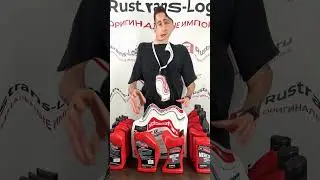 Литровый Форд?🔥 Коробка литрушек импортного брендового масла Ford Motorcraft Mercon LV
