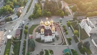 Пятигорск с высоты птичьего полета на квадрокоптере