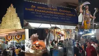 ಆಷಾಢ ಮಾಸ ಚಾಮುಂಡೇಶ್ವರಿ ಅಮ್ಮನ ದರ್ಶನ 🙏 #chamundeshwari #chamundeswari #chamunda #amma #ashadam #shorts