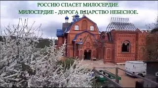 Вера в Бога готовит ковчег в сердце.