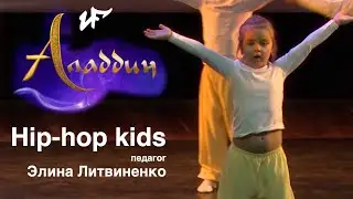Urban Fight - Отчётный концерт 2021 