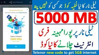 Telenor 5 GB free internet code 2022 || My Telenor app internet offer