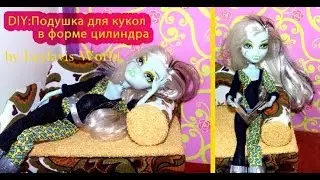 Аксессуары для кукол: DIY✿ Pillow for dol✿ Подушка для куклы  Monsrer High, Barbie...