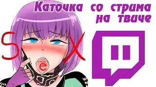Нубики в DBD (каточка)