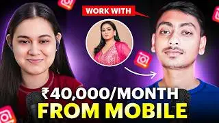 How To Start Video Editing From Mobile In 2025 | Mobile video Editing Roadmap | Anchal Tiwari