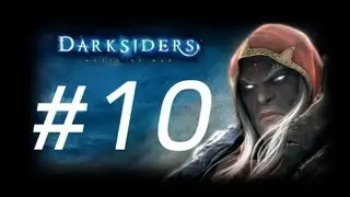 Прохождение Darksiders Wrath of War #10 Путь к Стегийцу