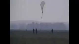 Опасный прыжок