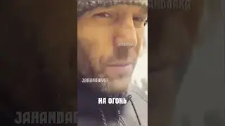Вы только послушайте, мотивация или Дисциплина. Джейсон Стетхем сильная речь