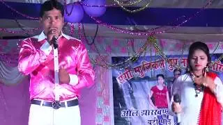 BARELI KAR JHUMKA   LIVE VEDIO (2017) TITLE SONG ,SINGER - YASIN MASTANA &SUMAN GUPTA (9386779093)