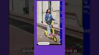 Prequel — приложение для эстетических видео ✨