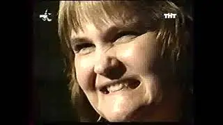 Страх