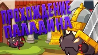 🔵 FREZZI ИГРАЕМ В ВОРМИКС ЧТООО БЛ*ТЬ? + ПРОХОЖДЕНИЕ 