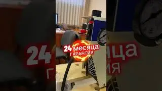 Аппарат плазменной резки Аврора Джет 40. Краткий обзор за 30 секунд. #megaliner #aurorapro #аврора
