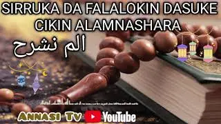 Sirruka Da Falalokin Dasuke Cikin Alamnashara