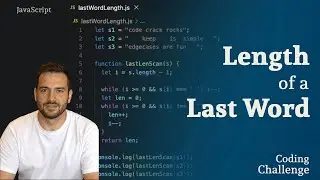 Length of a Last Word, Leetcode Challenge, Simple Solution