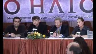 Συνέντευξη τύπου Ο ΗΛΙΟΣ - Alexandr Sokurov [part 2/5]