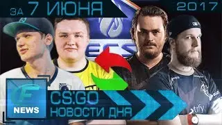 Новости CS GO за 7 июня - s1mple и flamie сыграют за NiP, новое обновление, операция Hydra