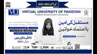 VU Online Admission Fall 2021