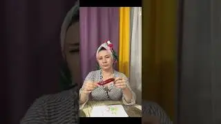 ПОДСУНУЛА ПЕРЕЦ ЧИЛИ!
