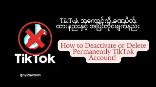 How to Deactivate and Delete TikTok account permanently in Android phone.