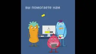 2022.11.07: Ролик 1. 7 ноября стартует Неделя безопасности фармакотерапии MedSafetyWeek - 2022