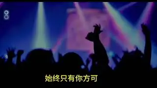 无心睡眠 2026 爽爆版