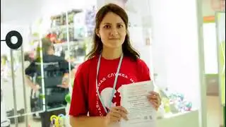 Присоединяйтесь!