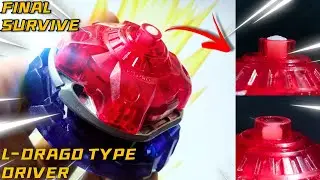 This Generate Driver Change Modes like L Drago !!!!