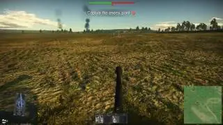 First game of the day.