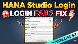 SAP HANA Studio Setup: Connect Database & Check System Properties 