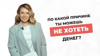 влог Юлии Никас / 2 серия