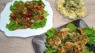 Три вкусных рецепта из рапанов.