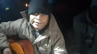 Kuun kuun chiee