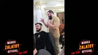 Петя Зилинков и Толя Фомка - бахталэ гиля 2022new