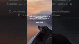 Согласны? #лайк #подписка #кино #психология #мем #психологонлайн #россия