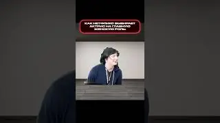 как нетфликс выбирает актрис