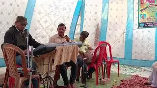 गायक मिथलेश पंजीयार आरान भेलबा कीबोर्ड व बैंजो प्लेयर हीरा पंजियार पहलाम 8409174934