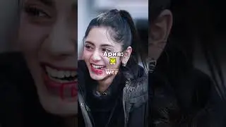 КАКИМИ СМАЙЛИКАМИ СИМВОЛИЗИРУЮТСЯ УЧАСТНИЦЫ X:IN id: @neviz #shorts