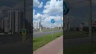 Минск, проспект Маяковского, Денисовская, Семенова, ТЦ Корона