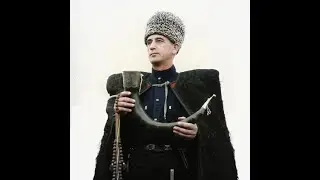 Ципинов Аслан