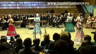 Ансамбль 