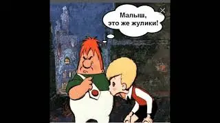 Мошонка запутался