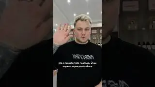ТГ: #БЬЮТИ_ПАПА
