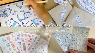 Designing Sticker Products ❤ Calm Studio Vlog