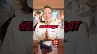 ПОЧЕМУ КИБЕРСПОРТСМЕНЫ НЕ ЛЮБЯТ КУРИЦ? / КУРИЦА ЗАТРОЛЛИЛА ПРО ИГРОКА #cs2