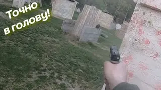 Я что, попал что ли? О_о #shorts