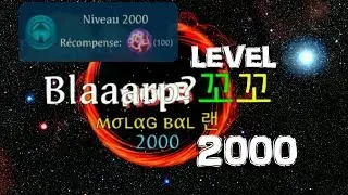 Nebulous Level 2000 & 1000
