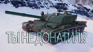Ещё НЕ покупал КОРОБКИ? ПОСМОТРИ ЭТО ВИДЕО, прежде чем ДОНАТИТЬ